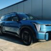 KIA EV9