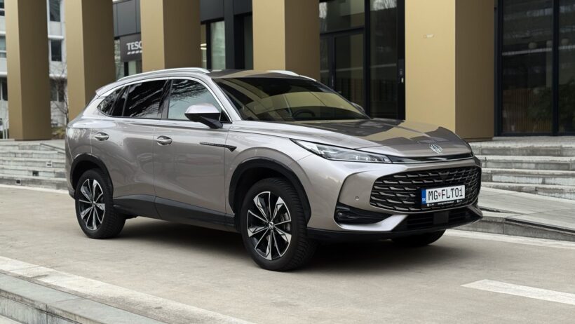 MG HS 2025