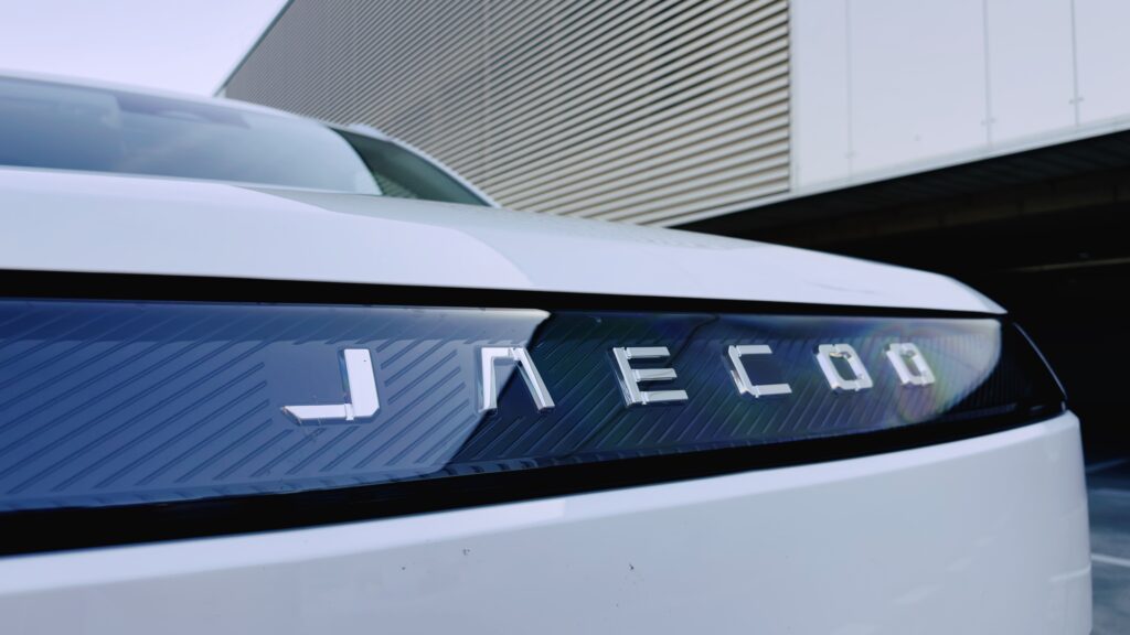 Jaecoo 5 EV