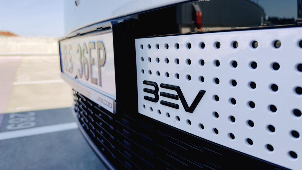 Jaecoo 5 EV