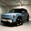 Kia EV2