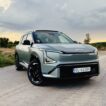 Kia EV5 GT-Line